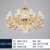 Lustre estilo europeu 2023 novo de alta qualidade Cristal K9 Hotel Villa sala de estar sala de jantar quarto quatro camadas lâmpadas de engenharia
