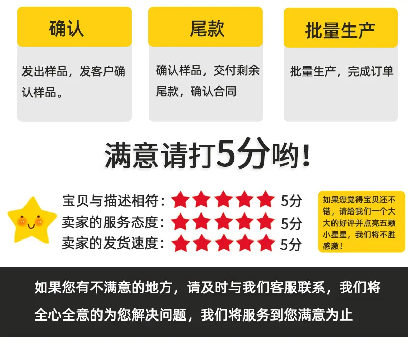 可调位手柄_14.jpg