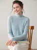Suéter de Cashmere Cor Pura Novo Outono e Inverno Feminino Gola Alta Meia Alalana Pulôver Solto Suéter Básico Tricotado Suéter Versátil