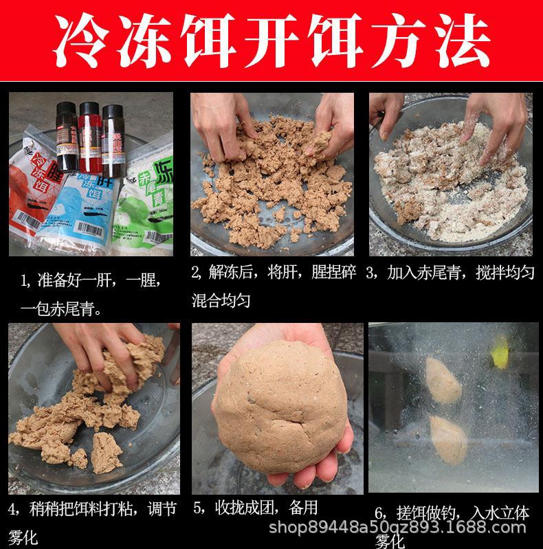 详情10.jpg