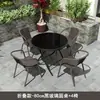 Mesa y sillas de ocio para exteriores, patio, a la intemperie, impermeable, protección solar, jardín, patio, balcón pequeño, para tomar el té, mesa de café plegable para exteriores