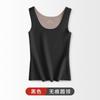 Jingxiu Otoño e Invierno Polar de Doble Cara Sujetador de Una Pieza Chaleco Cálido Nuevo para Mujer Ropa Interior Térmica Sin Costuras con Almohadilla en el Pecho