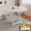 Mesa pequena mesa dobrável mesa de jantar tipo doméstico quarto de aluguel simples para comer mesa quadrada leve portátil mesa de barraca de rua