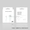 Adecuado para Cables de Datos Apple, Cables de Carga USB Originales para Teléfonos Móviles y Tablets iPhone, Fabricante de Cables de Datos de Carga Rápida Pd