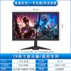 Atacado de fábrica nova TV LCD 46 polegadas 50 polegadas 4K HD tela de projeção de rede wifi smart color tv ledtv