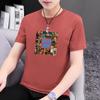 Camiseta Blanca de Algodón Puro para Hombre de Manga Corta 2026 Nueva de Verano Manga Media Cuello Redondo Prenda Superior Ropa Camiseta de Algodón Holgada y Moderna