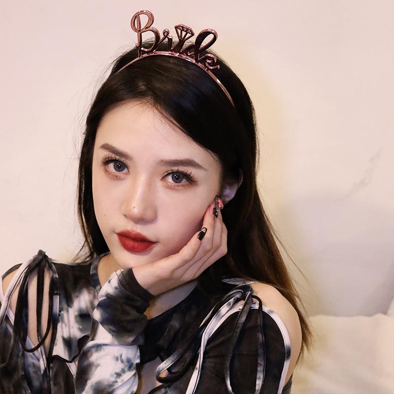 派对眼镜