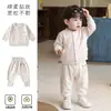 Conjunto de Sudadera con Capucha para Bebé Primavera y Otoño Ropa Exterior para Niñas Cárdigan Top Pantalones de Trasero Grande Conjunto de Dos Piezas Conjunto Separado para Bebé