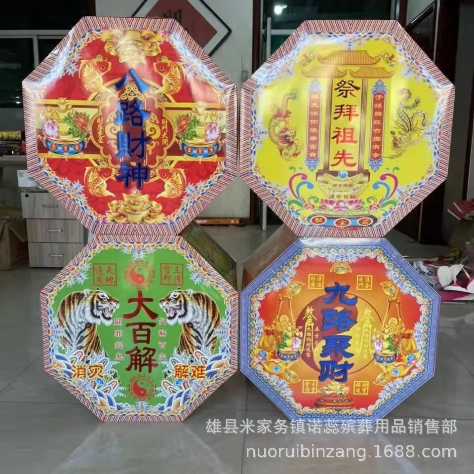 微信图片_20211218143953