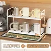 Soporte para Taza de Viento Usado Estante de Almacenamiento de Tazas para Escritorio Mesa de Comedor Soporte para Taza de Café Taza de Agua Taza Soporte de Almacenamiento para Encimera