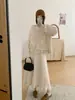 Chaqueta de Flor Tridimensional Estilo Dulce y Suave Falda de Punto Conjunto de Dos Piezas Nuevo Traje de Suéter Otoño e Invierno 2025 para Mujer