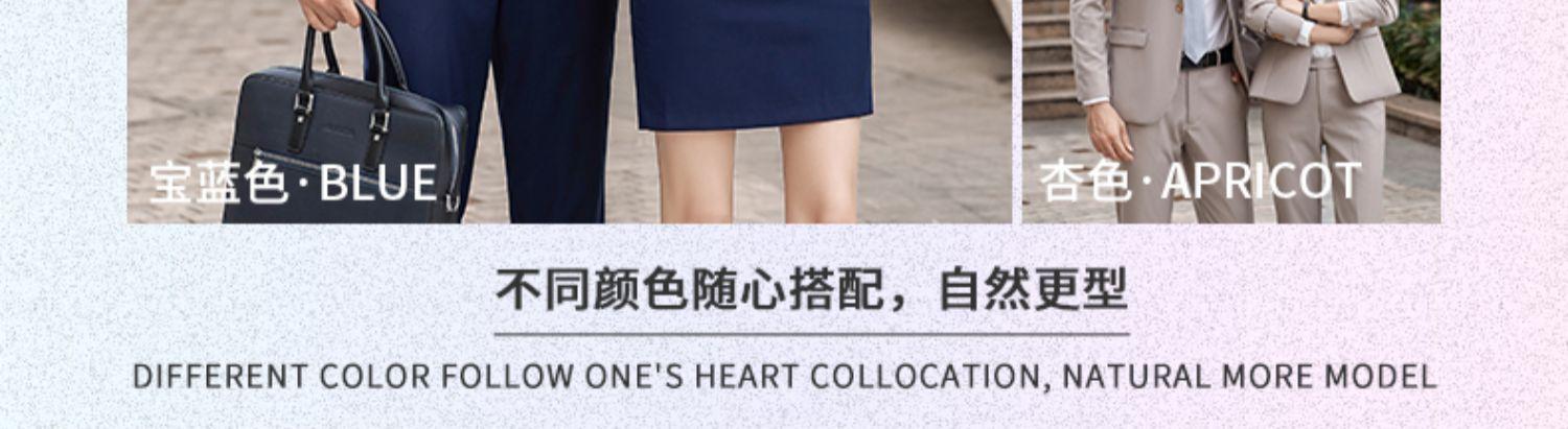 详情图片_5.jpg