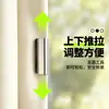 Abrazadera magnética para cortinas para evitar fugas de luz, cierre magnético para asegurar los bordes sin coser, adecuada para cortinas de cama de casa y dormitorio