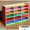 Gabinete Escolar para Niños de 15 Compartimentos. Gabinete de Juguetes para Niños de Jardín de Infancia. Gabinete de Almacenamiento Casillero para Niños. Gabinete de Zapatos para Niños