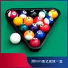 Mesa de bilhar de feira familiar dois em um adulto oito-bola infantil dobrável elevatória madeira maciça chinesa comercial conveniente