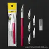 Cuchillo de Tallar de Venta Caliente Transfronterizo Juego de Cuchillos para Cortar Papel Modelo de Sello de Goma para Tallado de Papel Estudiante Cuchillo Manual para Cortar Papel Venta al por Mayor