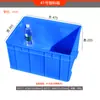 Caixa de Armazenamento Plástica Retangular Grande com Tampa, Cesta Plástica Azul Espessada para Logística