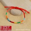 2025 Nuevo Producto Pulsera Festival del Bote del Dragón Pulsera de Hilo de Colores Pulsera de Hilo Rojo para Hombres y Mujeres Zongzi Regalo del Día del Niño