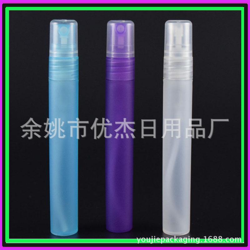 10ml 圆 罩 PP  喷 瓶 副本