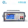 Probador de baja resistencia CC Zhongce ZC2512B microohmetro de alta precisión miliohmmeter ZC2516A/B