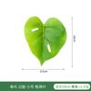 Hojas artificiales falsas, hojas de begonia, adornos florales para sala de estar interior, decoración, patrón de planta verde, hojas de taro, hojas de cueva