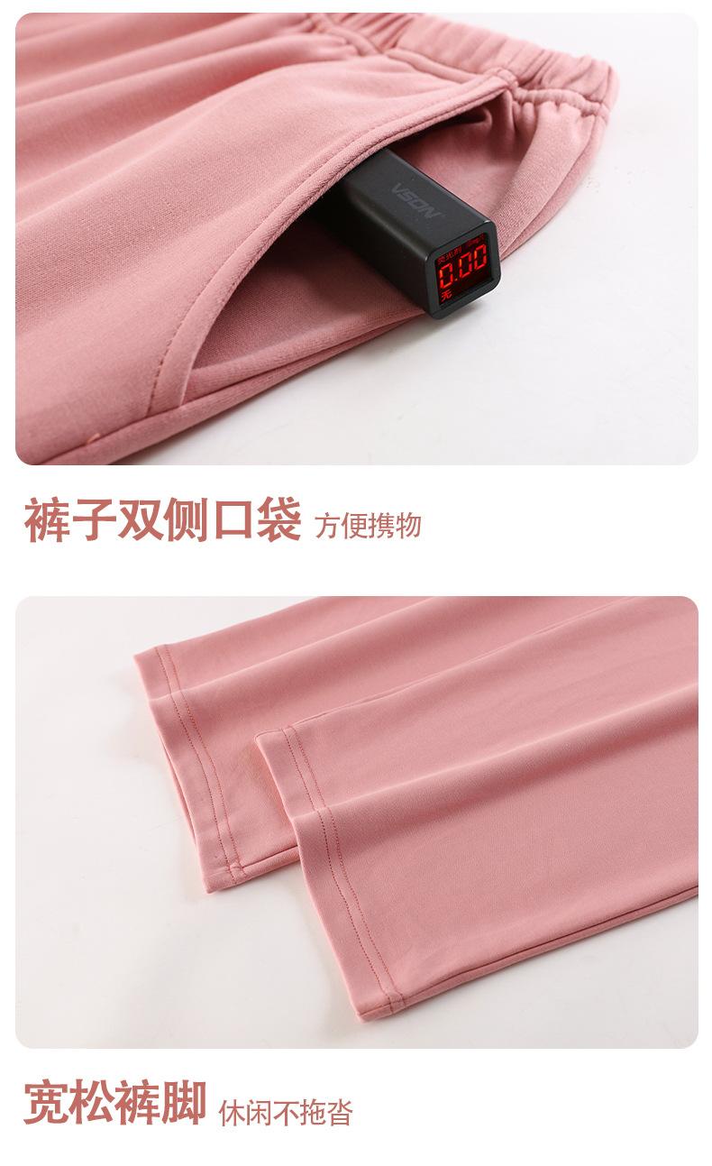 详情_17.jpg