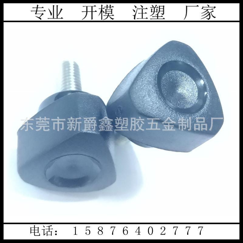 QQ图片20160923141326