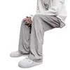 Pantalones casuales para hombre para otoño e invierno, marca de moda versátiles de tejido con cordón, pierna recta, deportivos, forrados de polar, holgados, largos hasta el suelo