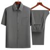 Camisa Fina de Manga Curta de Seda Gelo para Homens de Meia-idade e Idosos, Terno de Verão para o Papai, Roupas de Verão, Roupas de Vovô, Camisa Masculina para Idosos