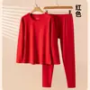 Conjunto de ropa interior térmica para mujer hecho de terciopelo cepillado de doble cara, engrosado, cuello redondo, adecuado para mediana edad y personas mayores, incluye parte superior e inferior