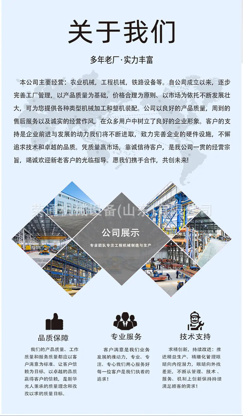 高压雾炮清洗车详情页_08
