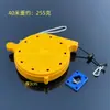 Protetor de corda de mão perdida tipo caixa Corda de vara peixe Andador material de pesca acessórios caixa de pesca guarda retrátil automático de alta elasticidade Corda de vara material de pesca