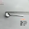 Talheres de Aço Inoxidável para Comida Ocidental 1010 Faca e Garfo Colher Hotel Bife Cabo Longo Colher de Gelo Colher de Gelo Colher de Sorvete Conjunto Conjunto com LOGO