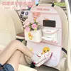 Organizador de Asiento de Coche de Dragón de Leche Genuino, Bolsa de Almacenamiento Creativa de Dibujos Animados para Respaldo de Asiento de Coche, Bolsa de Almacenamiento Linda para Decoración de Coche