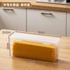Caja de Almacenamiento de Granos de Cocina con Tapa Caja de Almacenamiento para Fideos y Huevos Grado Alimenticio Transparente Caja de Almacenamiento para Refrigerador