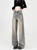 Calça Jeans Wide Leg de Cintura Alta com Caimento Solto para Mulheres, Nova Plus Size, American Retro Emagrecedor, Perna Reta, Comprimento Total