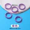 Color Macarrón Coreano Anillo Conector de Plástico para Bobina Accesorios para Joyería Hechos a Mano DIY Hebilla de Anillo Redondo de Colores Venta al Por Mayor