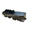93571-C52000, Adequado para 15 Modelos de Sorento (Automático) Interruptor do Vidro Elétrico