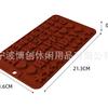 Letras algarismos arábicos 0-9 ferramentas para assar waffles molde de silicone caseiro para chocolate