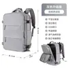 Mochila multifuncional transfronteriza con separación de seco y húmedo, equipaje de mano para viajes cortos y de negocios, mochila impermeable para mujer, en stock
