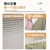 Cortina de Puerta de Malla de Verano Más Vendida en Taobao Dibujos Animados Ins Planta Verde Lirio del Valle Cortina de Puerta Anti-Mosquitos Estilo de Malla Superior e Inferior