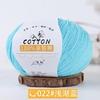 Gorro de punto con gancho de algodón y lana para bebé, grupo de lana para bebé, algodón agradable para la piel, hecho a mano, bufanda tejida DIY, línea de suéter