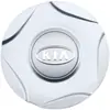 Adecuado para cubierta de cubo de rueda Kia Selatu Freddy Smart Run K3K5 Reeo cubierta central de cubo de rueda modificada con logo 58mm