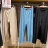 Pantalones de Verano para Mujer 2023 Sueltos de Pierna Ancha Plisados de Pierna Recta Textura Plisada Pantalones Casuales de Negocios Drapeados 456032