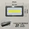 Luzes do compartimento do contêiner refrigerado luzes quadradas do contêiner luzes redondas luzes de leitura aço branco LED luz de teto interruptor