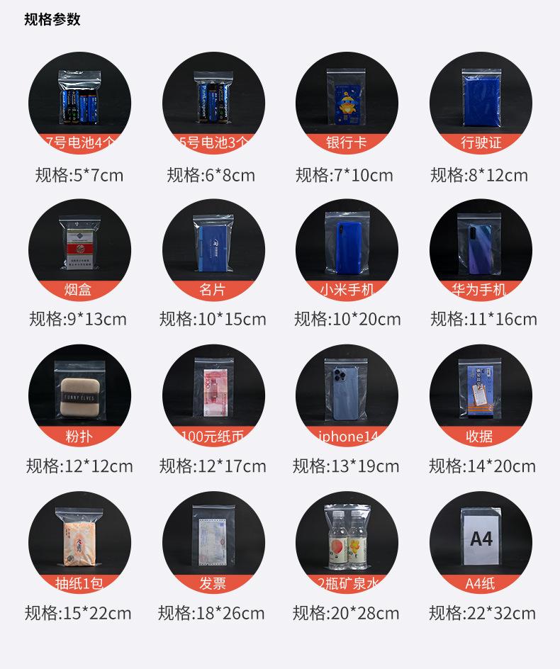 详情_10.jpg