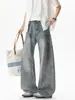 Direto do fabricante: calças jeans largas desconstruídas de lavagem vintage, estilo americano moderno, para homens, retrô, de corte solto, versáteis e compridas até o chão