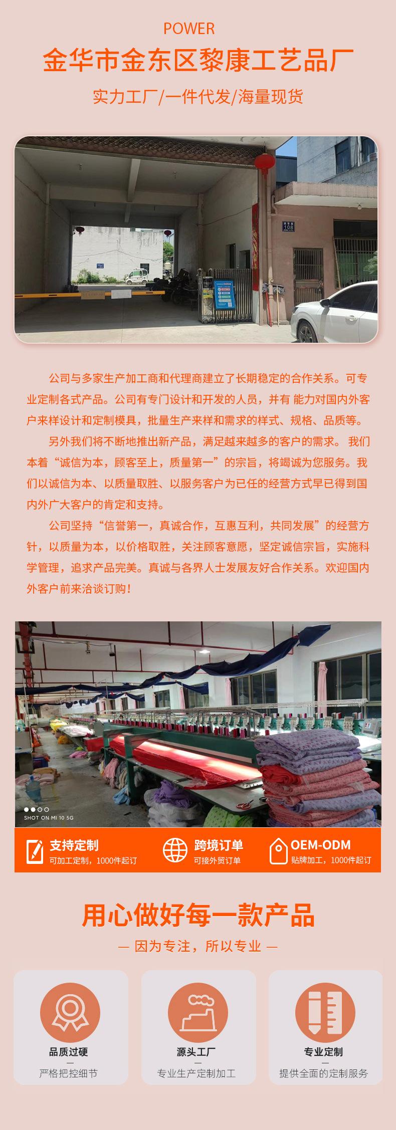 套版详情8_12