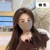 Mascarilla de Terciopelo Doble Cara para Otoño e Invierno, Cálida para Ciclismo y Conducir, Resistente al Viento para Exteriores, Antifrío, Transpirable, Versátil de Alta Moda