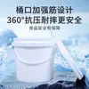 Cubo de Medusas 4L Resistente a Altas Temperaturas Cubo Redondo de Plástico Bolso Engrosado con Tapa Cubo Pequeño para Mariscos Barril de Empaque Sellado
